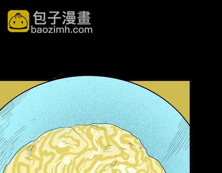 第112话 “新世界”（完）