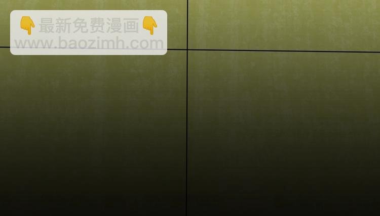 第112话 “新世界”（完）