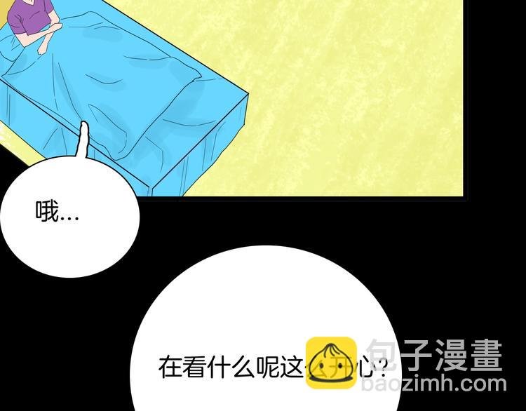 第112话 “新世界”（完）
