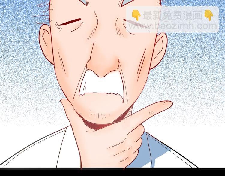 第113话 拔罐