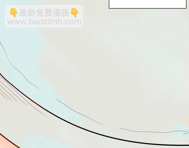 第113话 拔罐