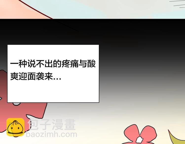 第113话 拔罐