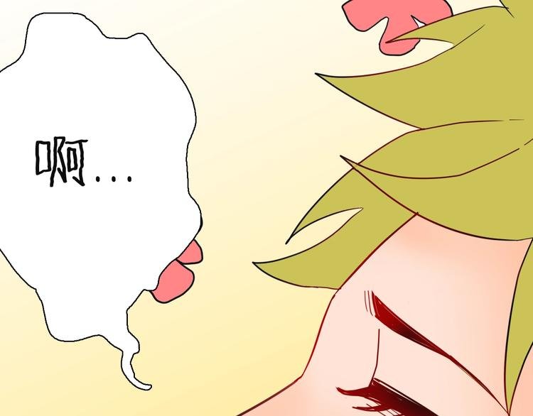 第113话 拔罐