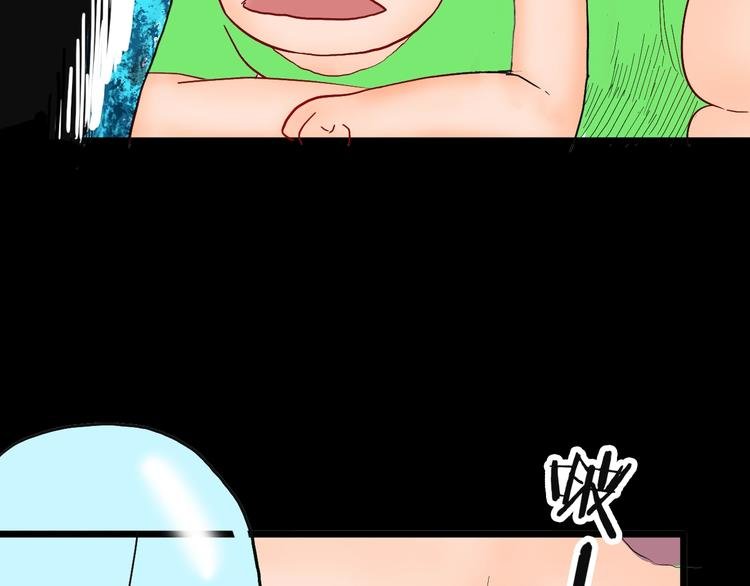 第113话 拔罐
