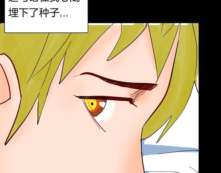 第113话 拔罐