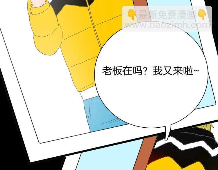 第113话 拔罐