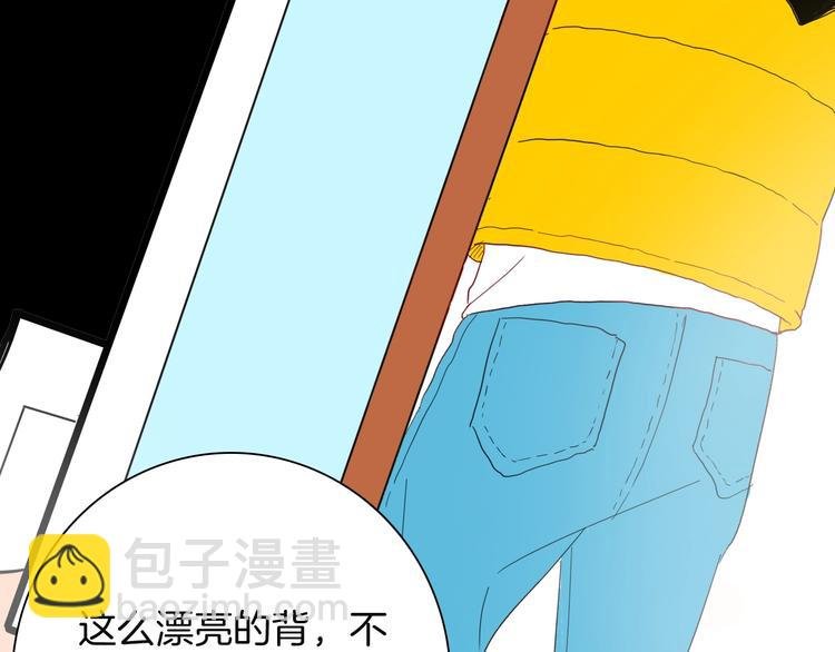 第113话 拔罐