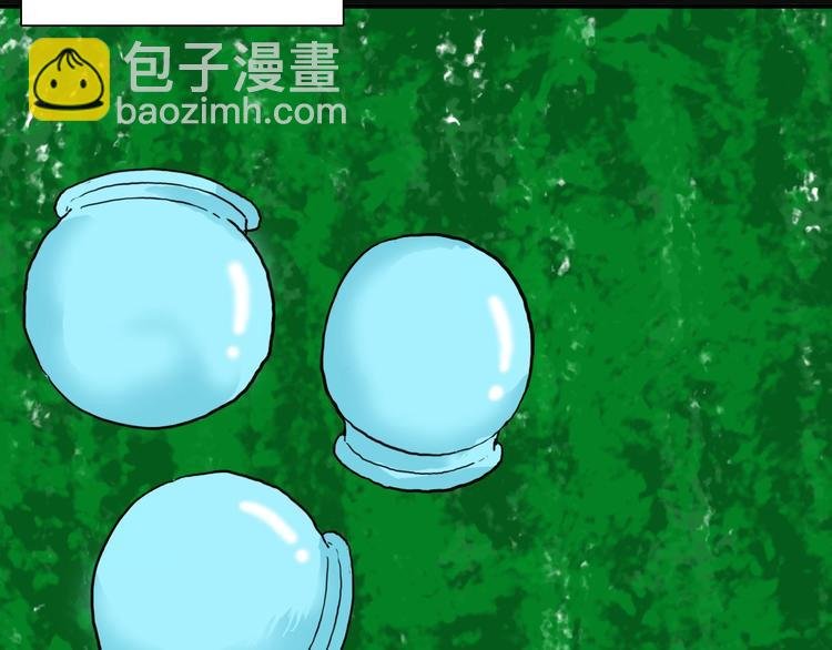 第113话 拔罐