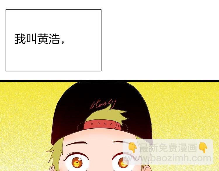 第114话 黑色的血