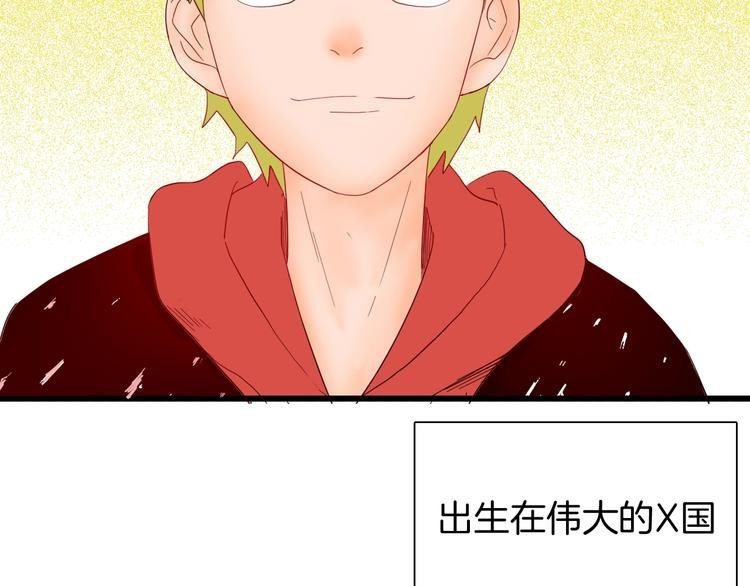 第114话 黑色的血