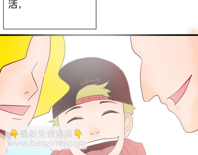 第114话 黑色的血
