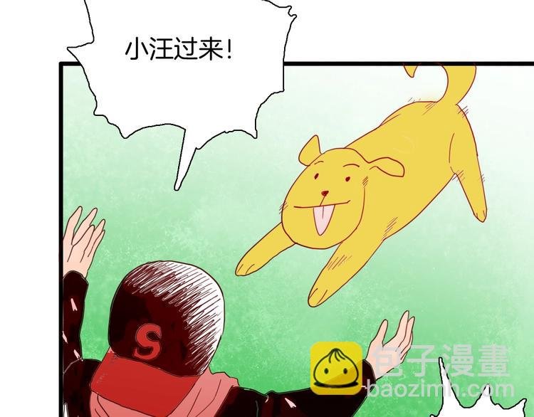 第114话 黑色的血