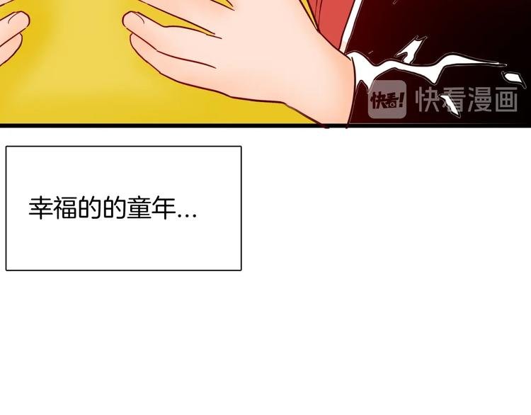 第114话 黑色的血