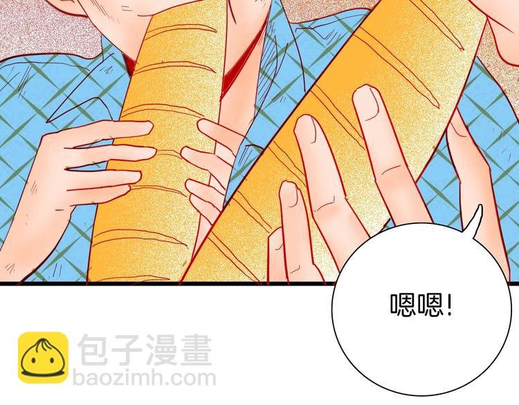 第114话 黑色的血