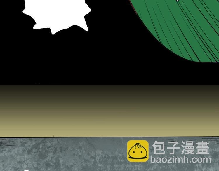 第117话 吃播