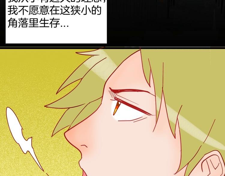 第117话 吃播