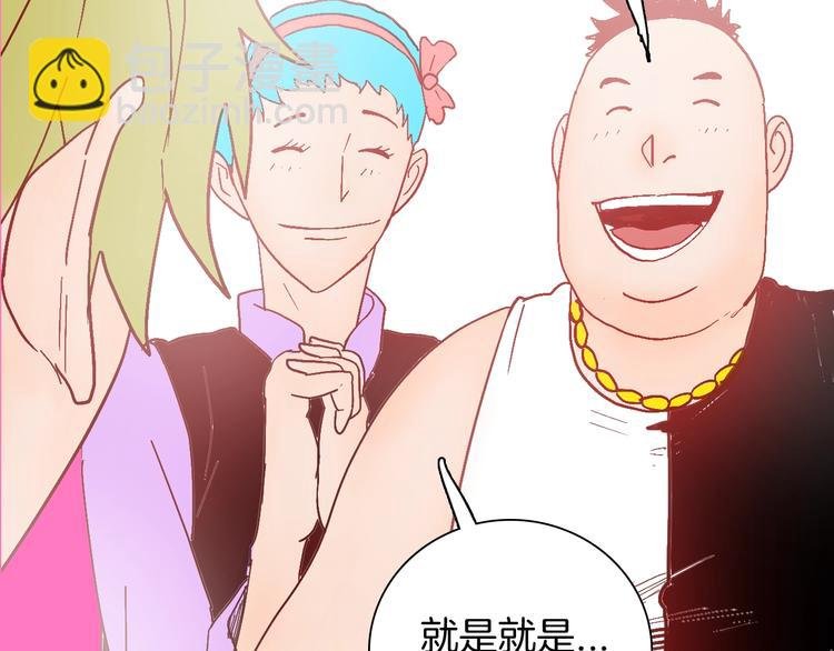 第117话 吃播