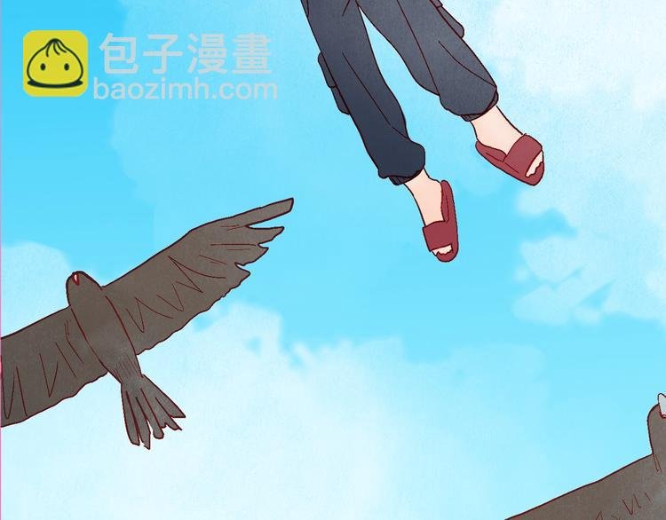 第117话 吃播