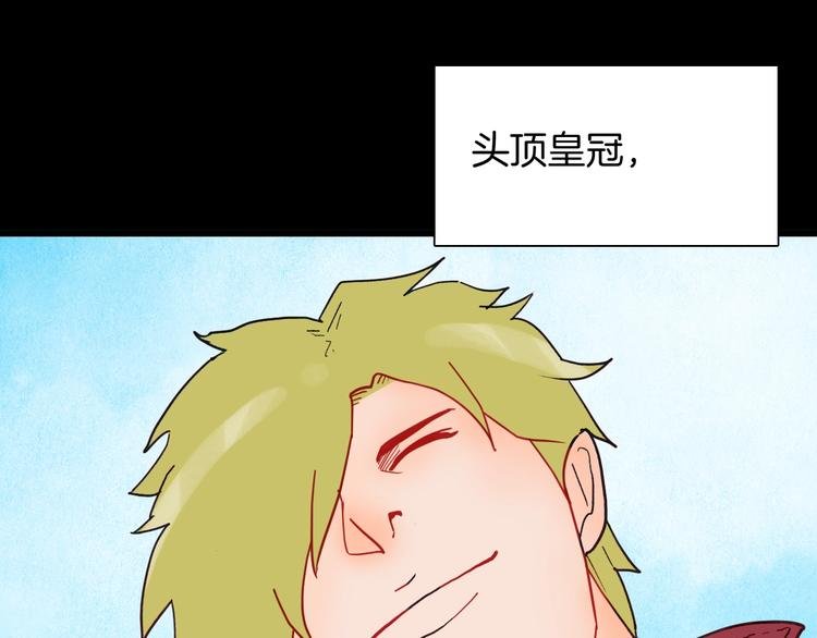 第117话 吃播
