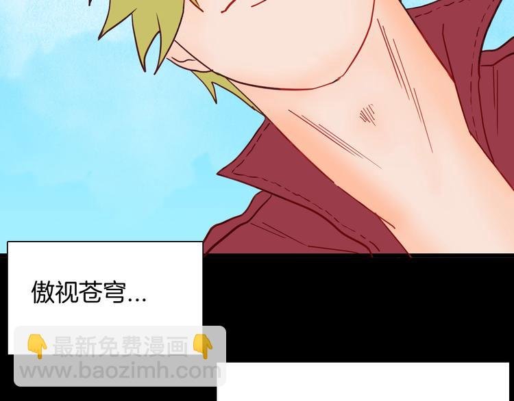 第117话 吃播