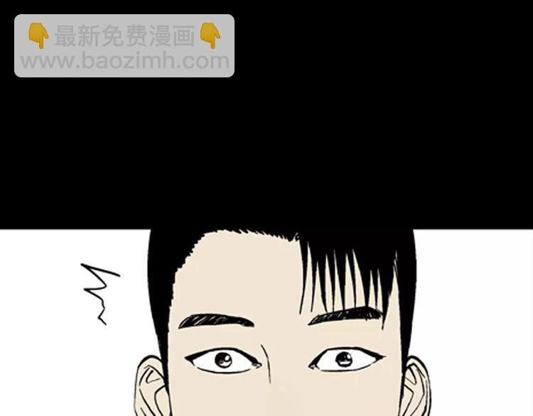 第12话 心之岛（十一）
