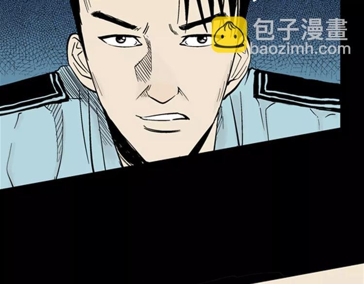 第12话 心之岛（十一）