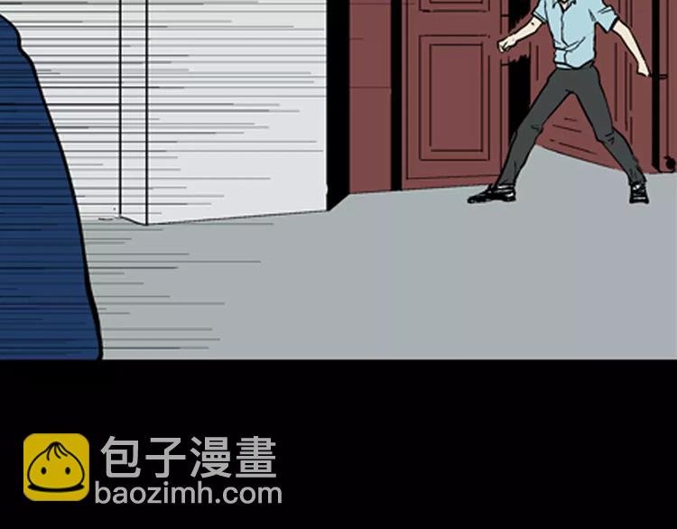 第12话 心之岛（十一）