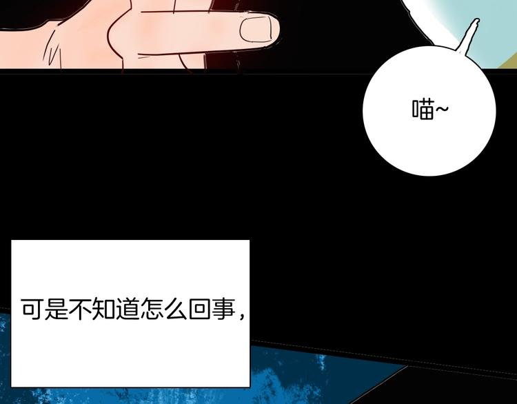 第119话 鼠疫