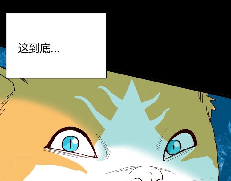第119话 鼠疫