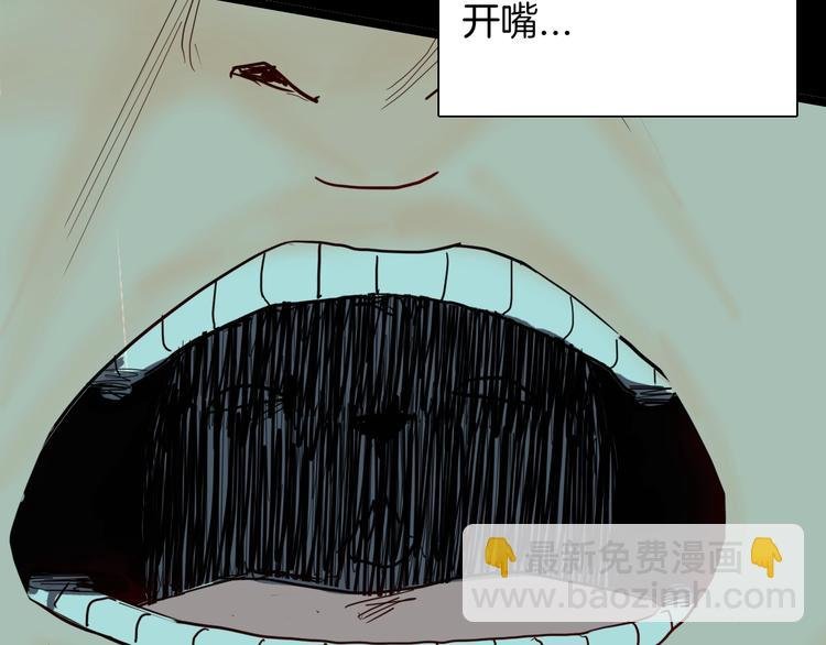 第119话 鼠疫