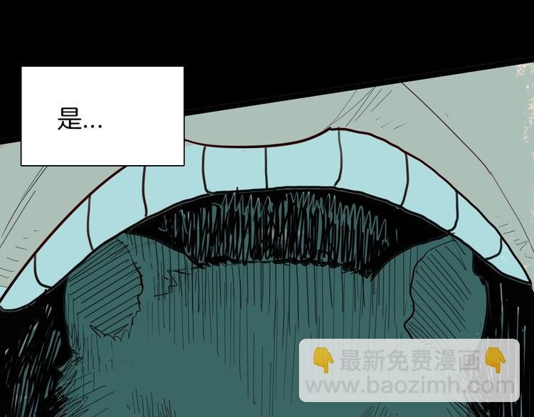 第119话 鼠疫