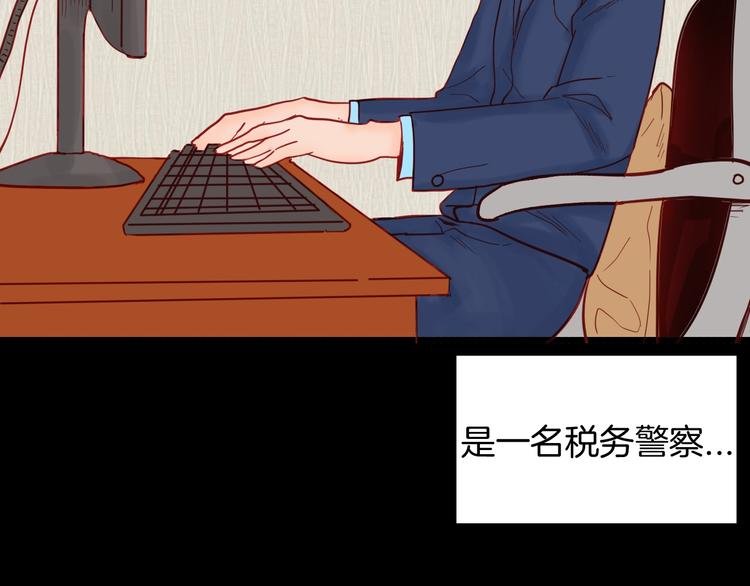 第120话 盆景艺术家（上）