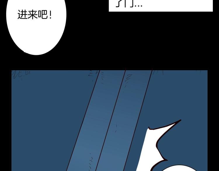 第120话 盆景艺术家（上）