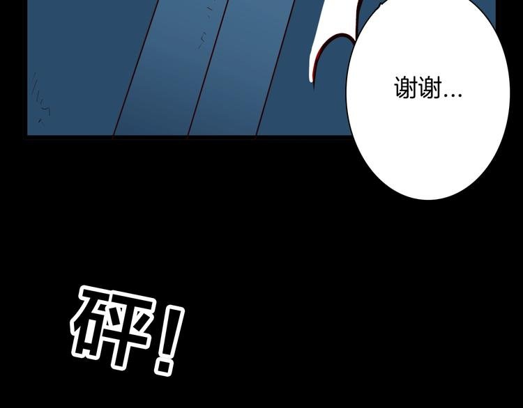 第120话 盆景艺术家（上）
