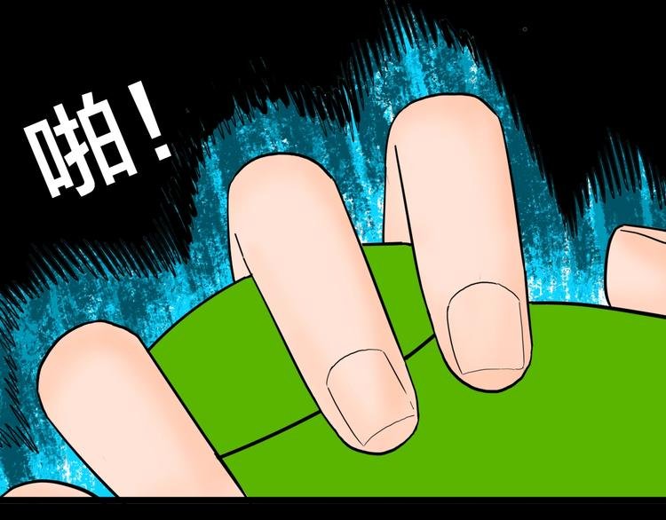 第123话 强迫症患者