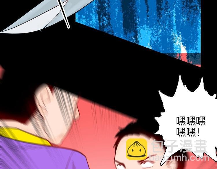 第127话 旁观者