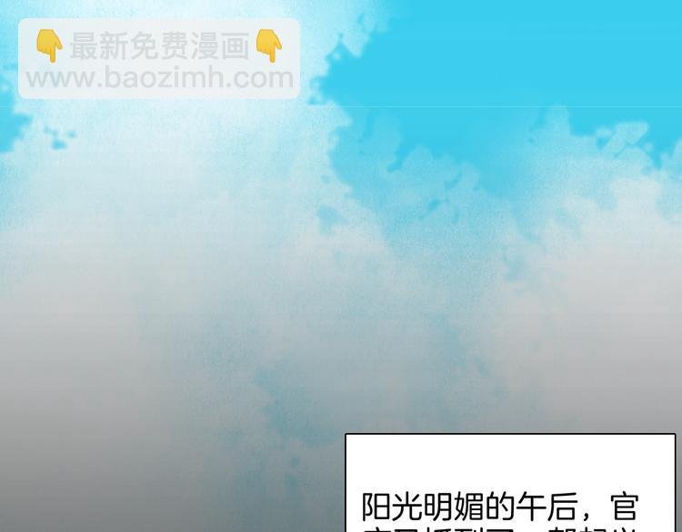 第127话 旁观者