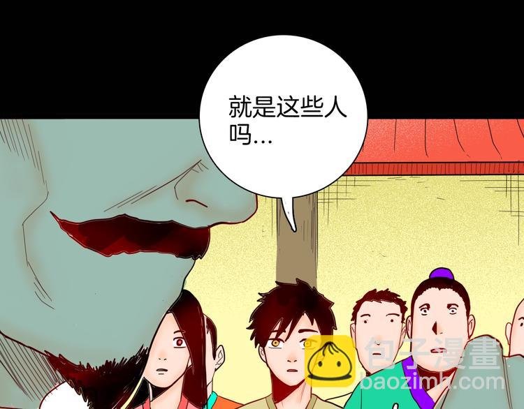 第127话 旁观者