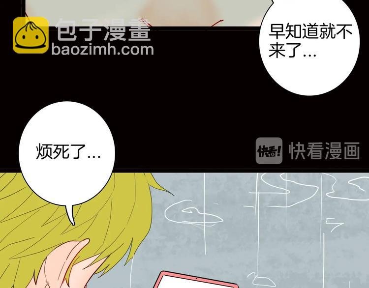 第128话 雨镇（上）