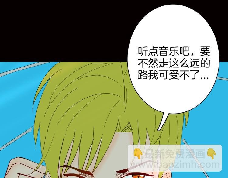 第128话 雨镇（上）