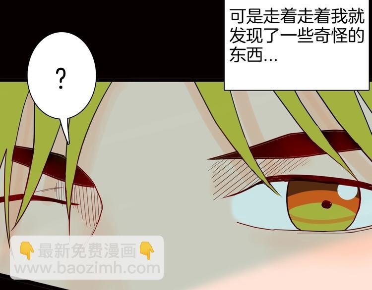 第128话 雨镇（上）