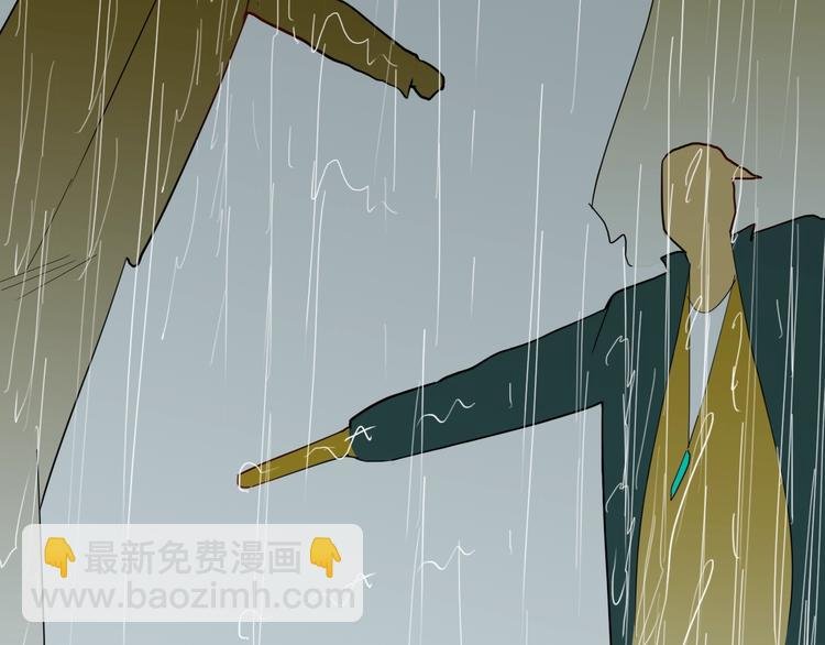 第128话 雨镇（上）