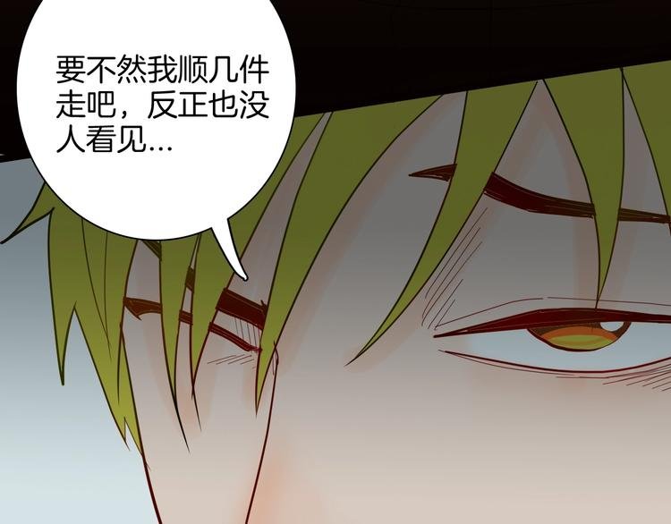 第128话 雨镇（上）