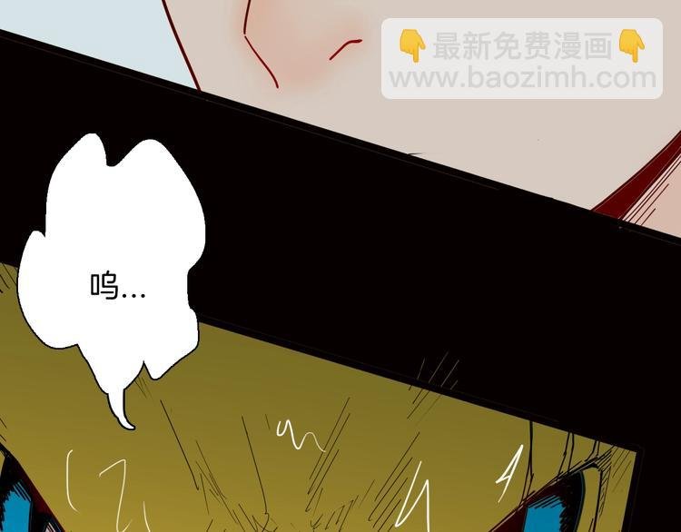 第128话 雨镇（上）