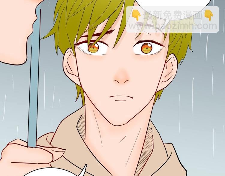 第129话 雨镇（下）