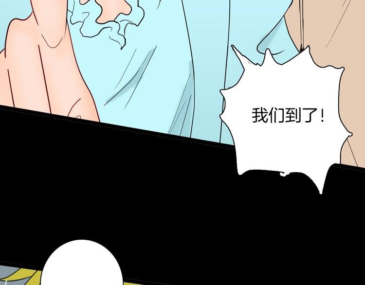 第129话 雨镇（下）