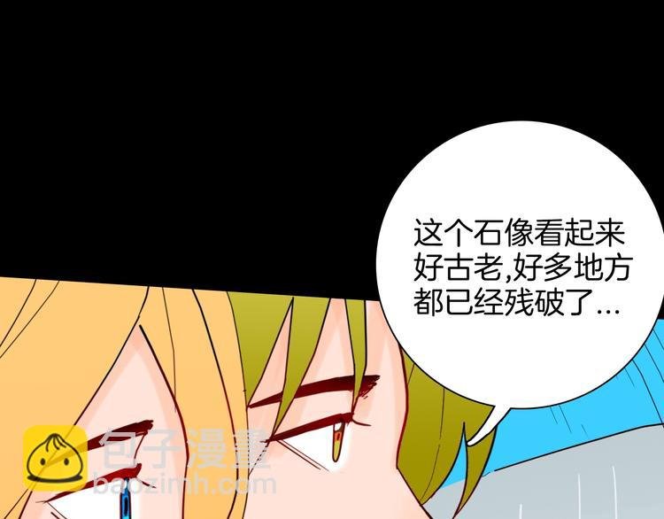 第129话 雨镇（下）