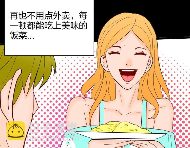 第129话 雨镇（下）