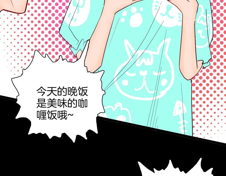 第129话 雨镇（下）