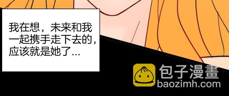 第129话 雨镇（下）